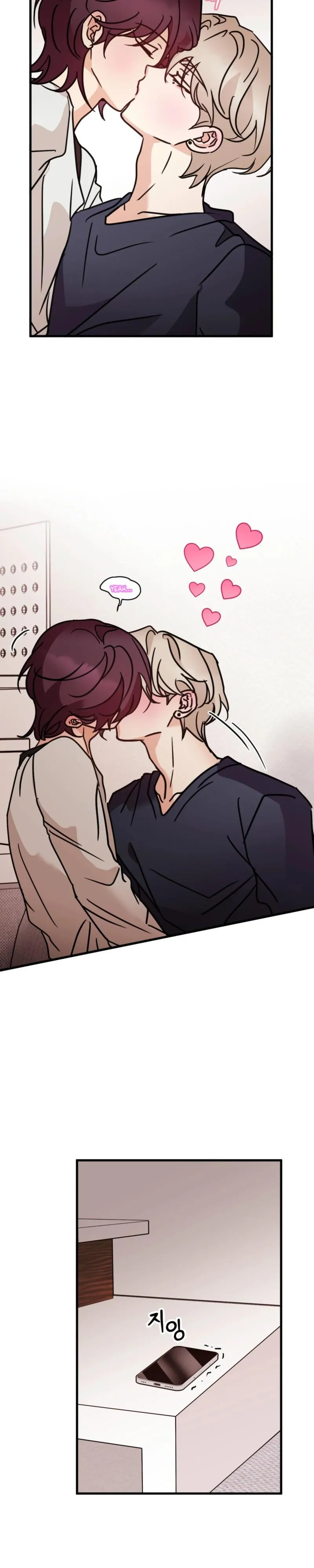 Involuntary Romance - Chapter 59 Page 11