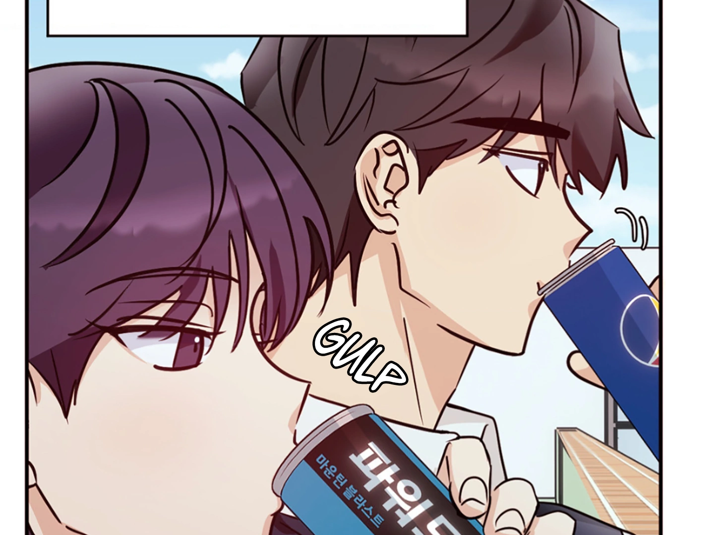 Involuntary Romance - Chapter 6 Page 57