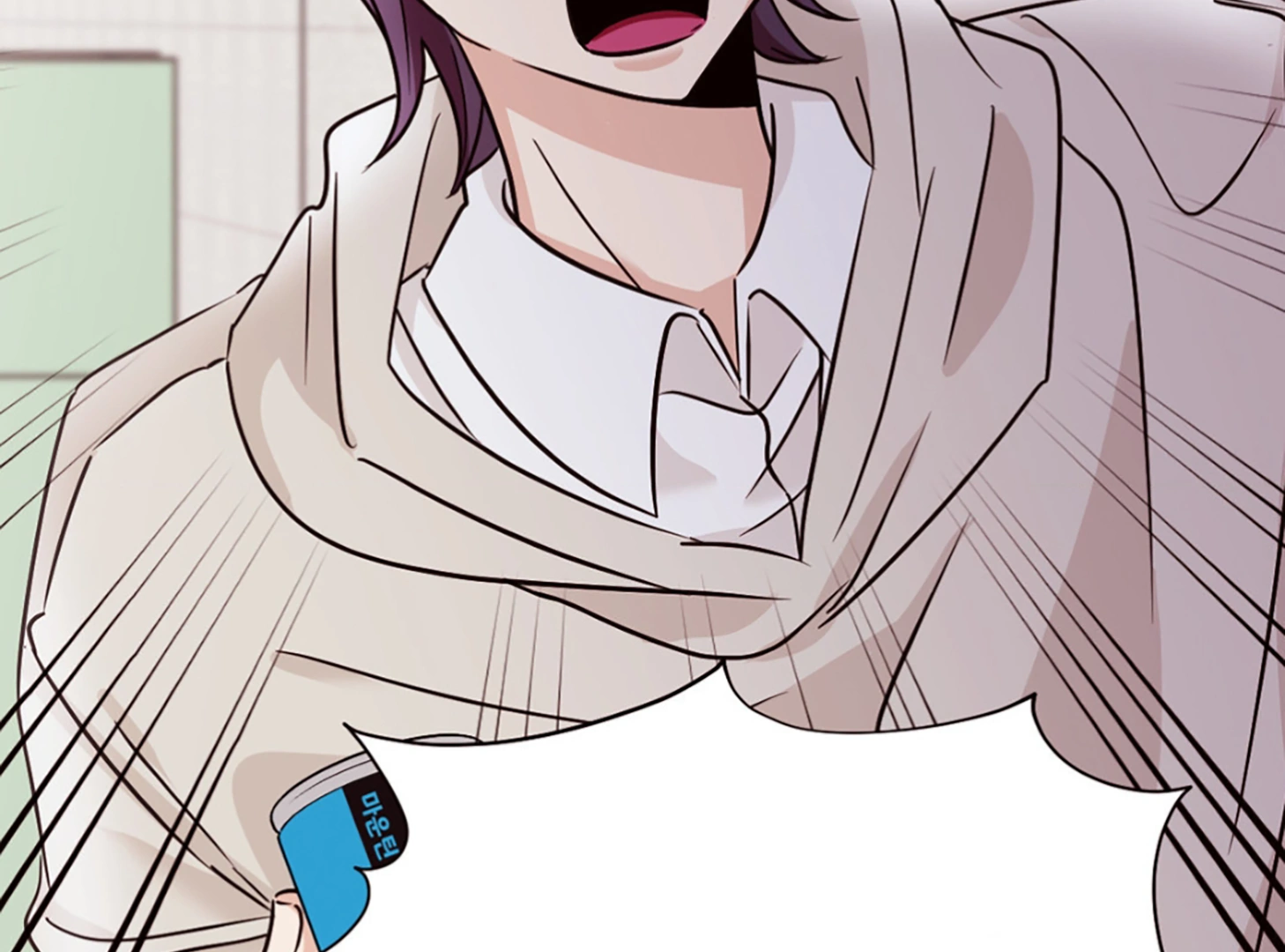 Involuntary Romance - Chapter 6 Page 65