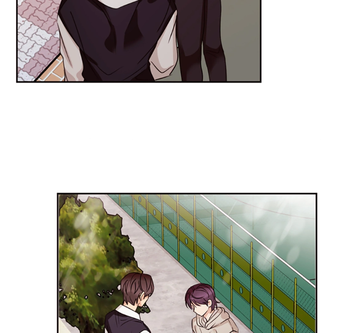Involuntary Romance - Chapter 6 Page 85
