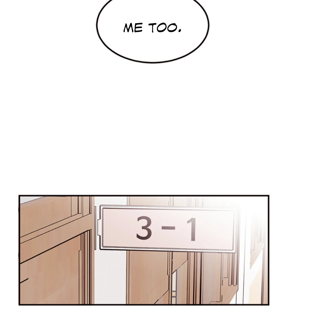 Involuntary Romance - Chapter 6 Page 87