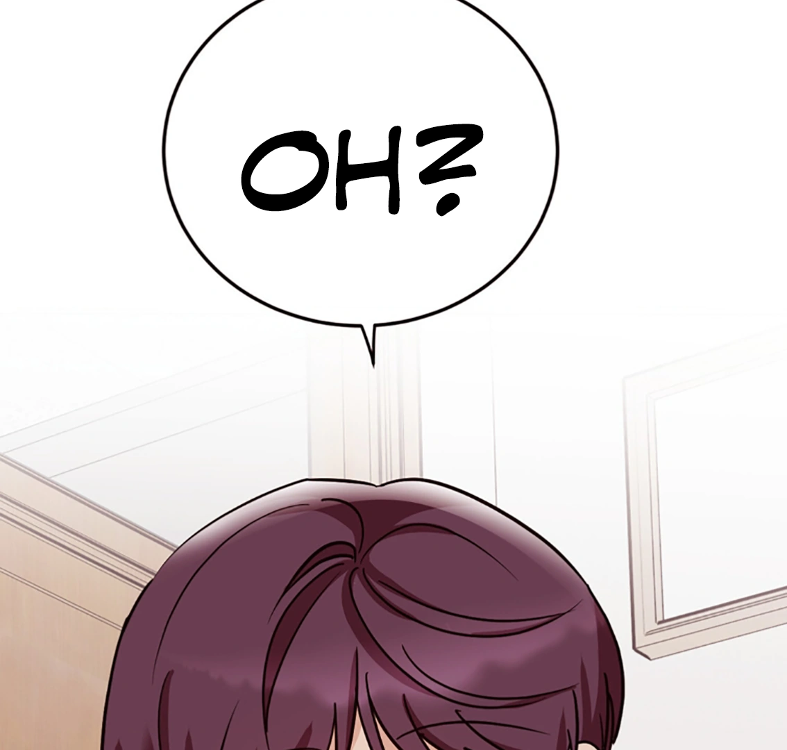 Involuntary Romance - Chapter 6 Page 89