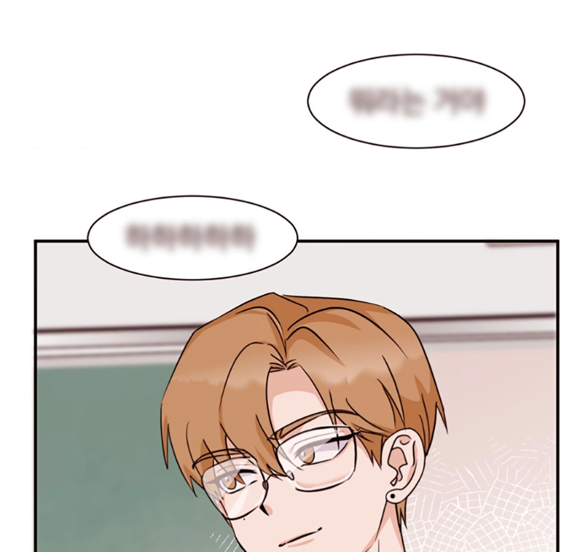 Involuntary Romance - Chapter 6 Page 116