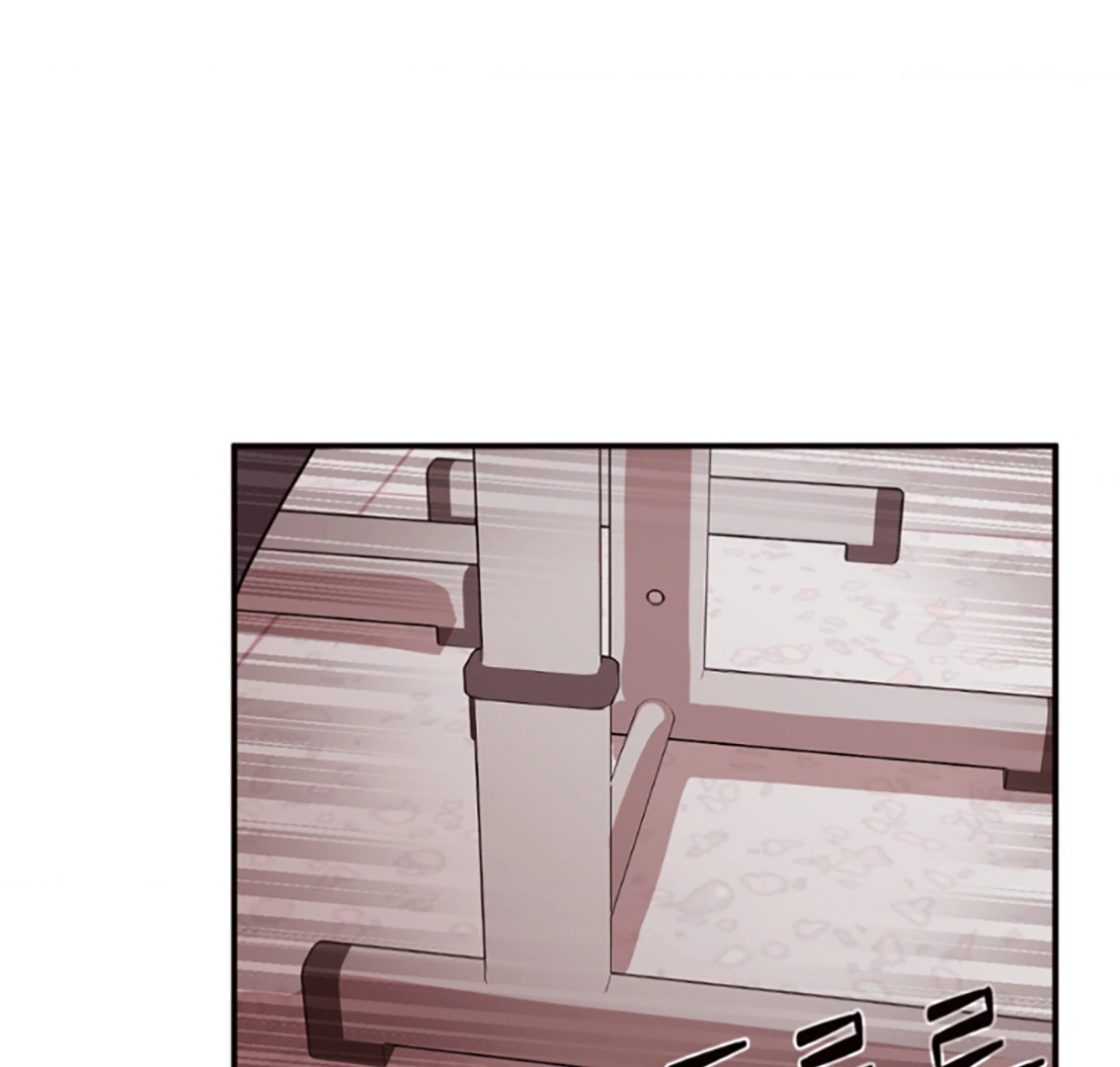 Involuntary Romance - Chapter 6 Page 122