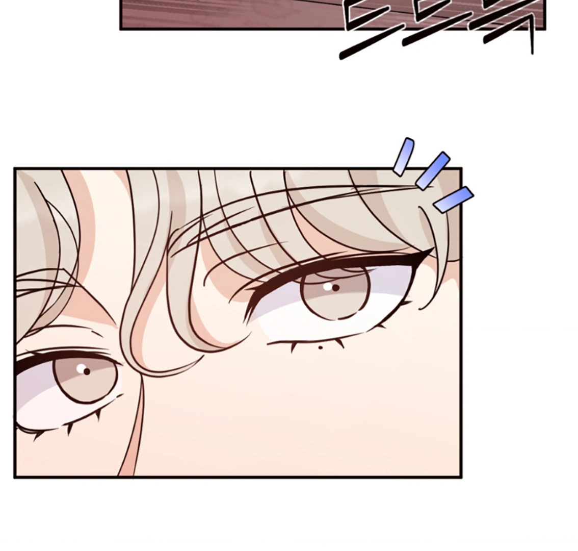 Involuntary Romance - Chapter 6 Page 123