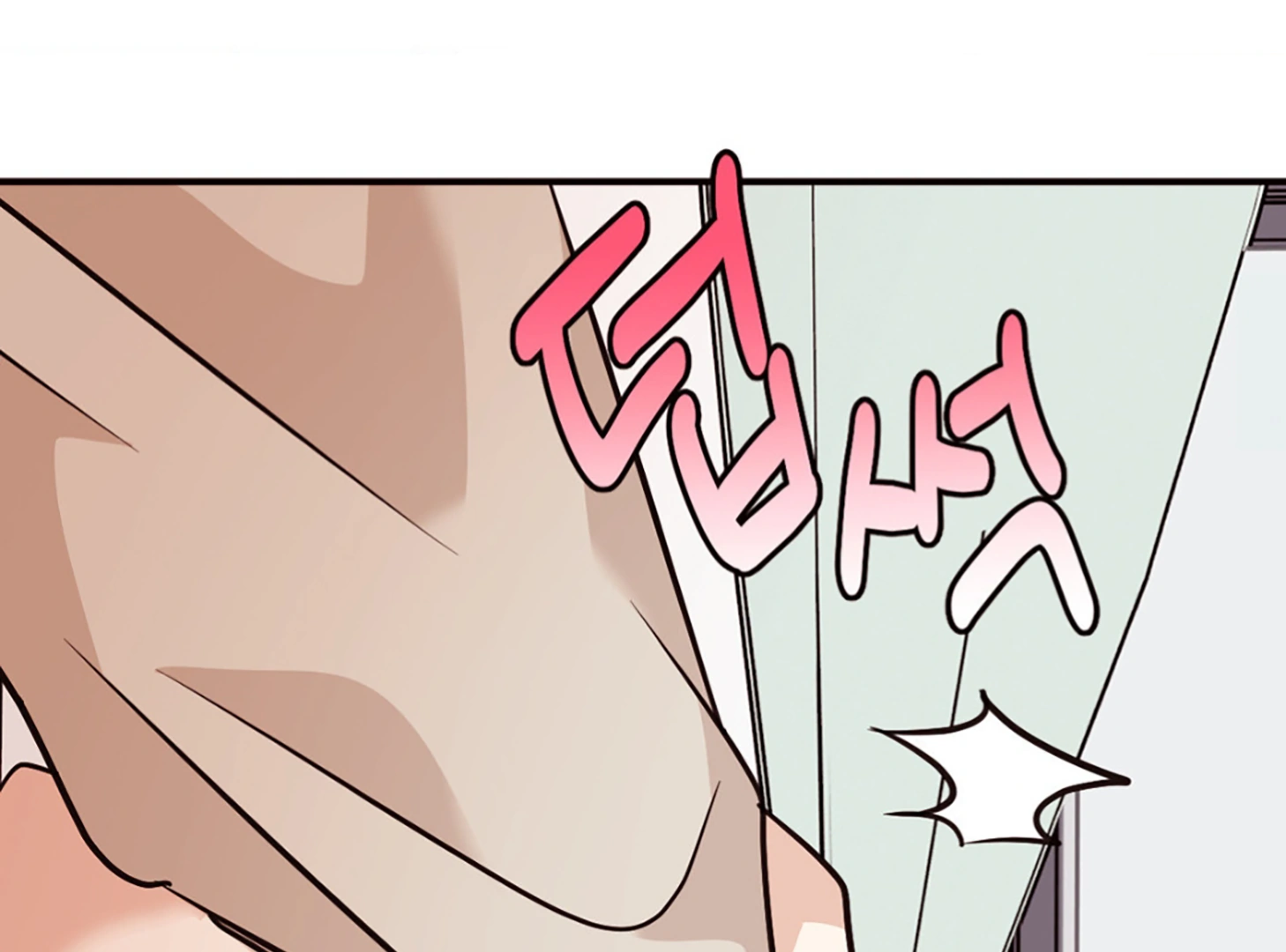 Involuntary Romance - Chapter 6 Page 131