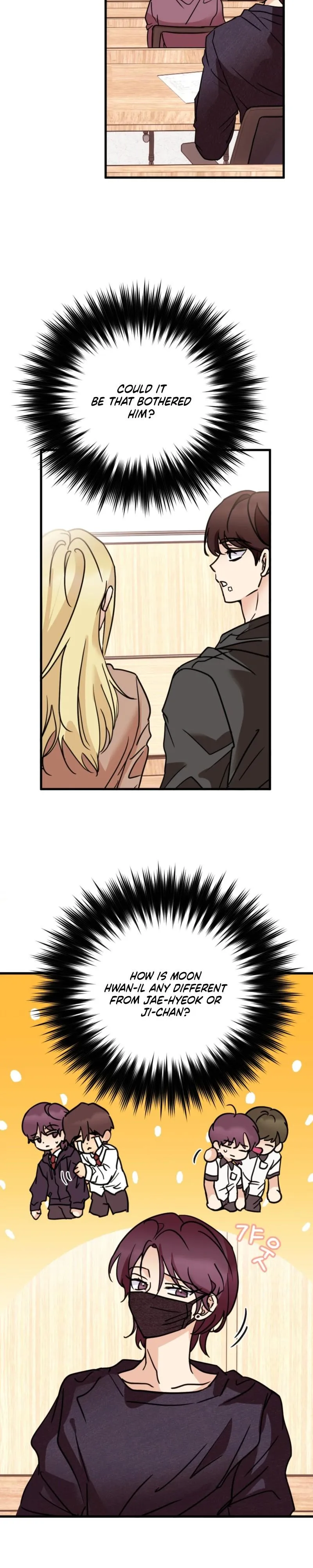 Involuntary Romance - Chapter 60 Page 2