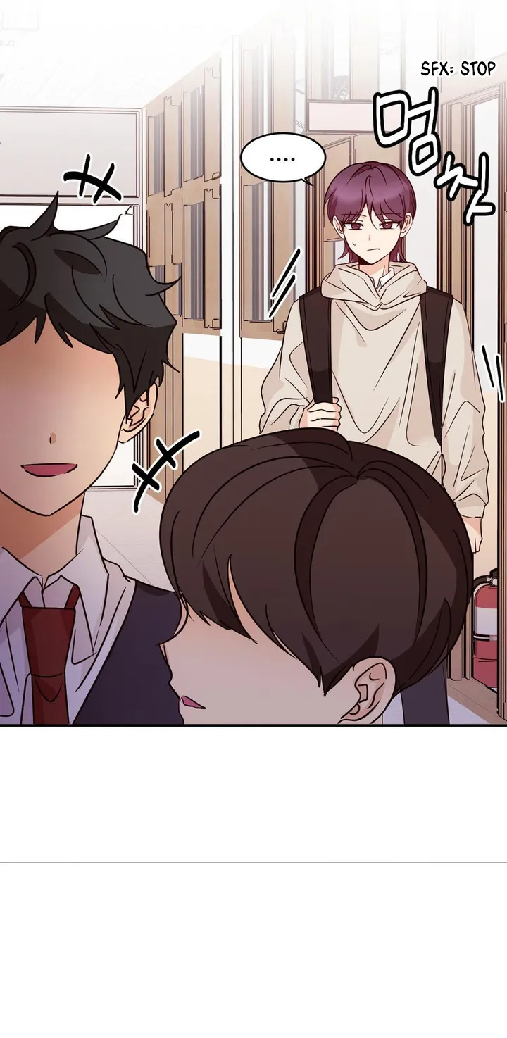 Involuntary Romance - Chapter 7 Page 12