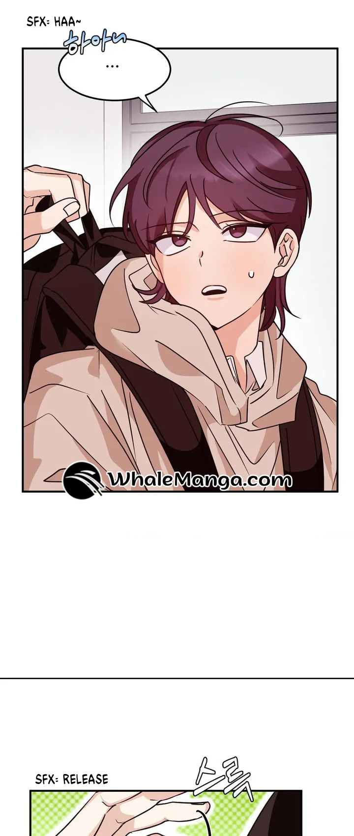 Involuntary Romance - Chapter 7 Page 17