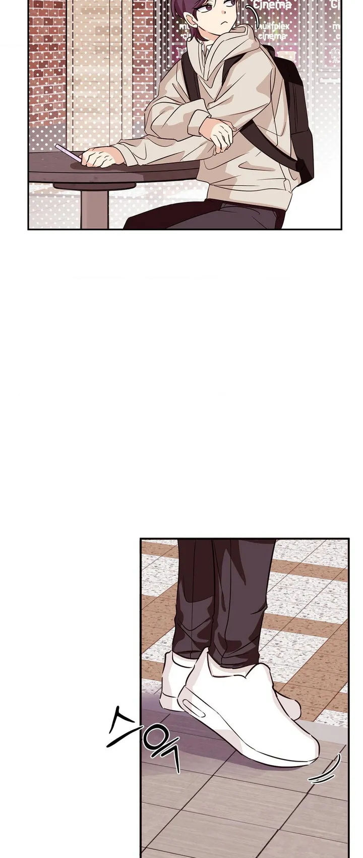 Involuntary Romance - Chapter 7 Page 23