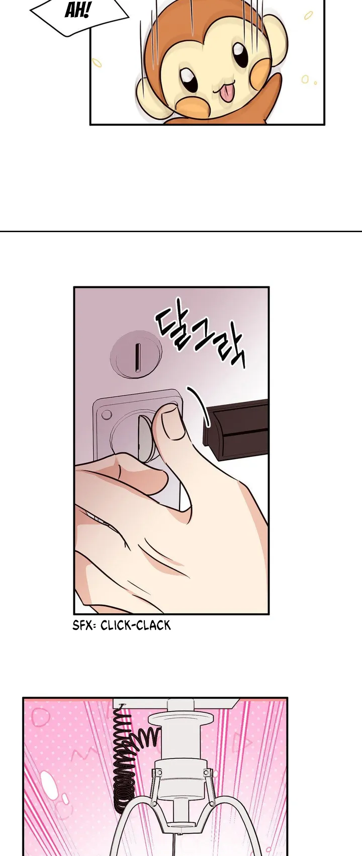 Involuntary Romance - Chapter 7 Page 32