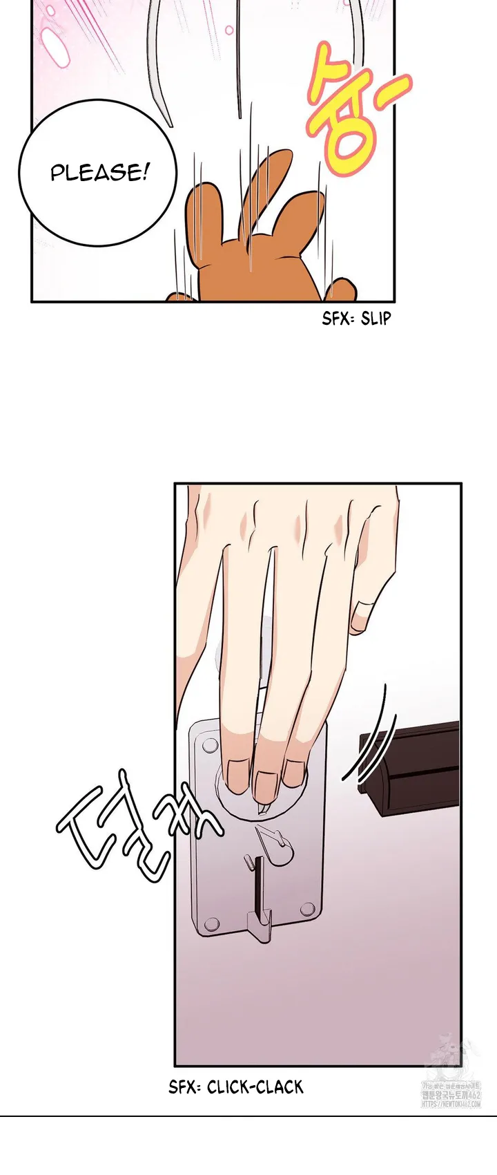 Involuntary Romance - Chapter 7 Page 33