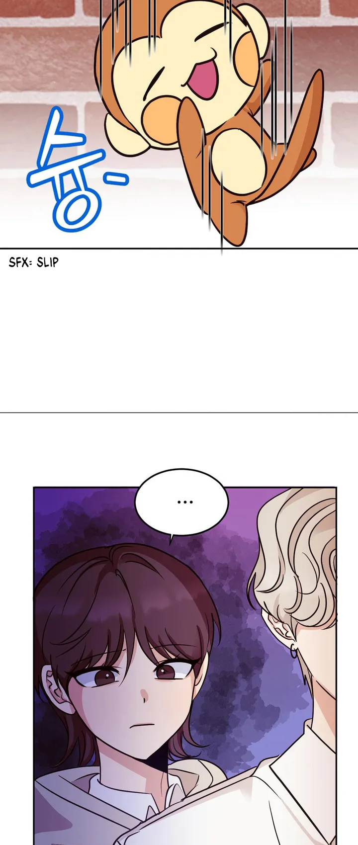 Involuntary Romance - Chapter 7 Page 45