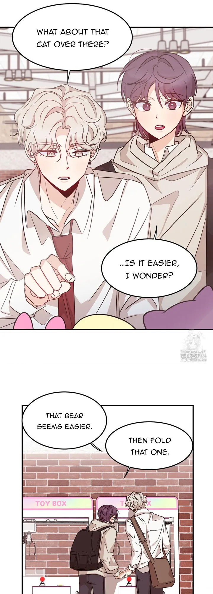 Involuntary Romance - Chapter 8 Page 7