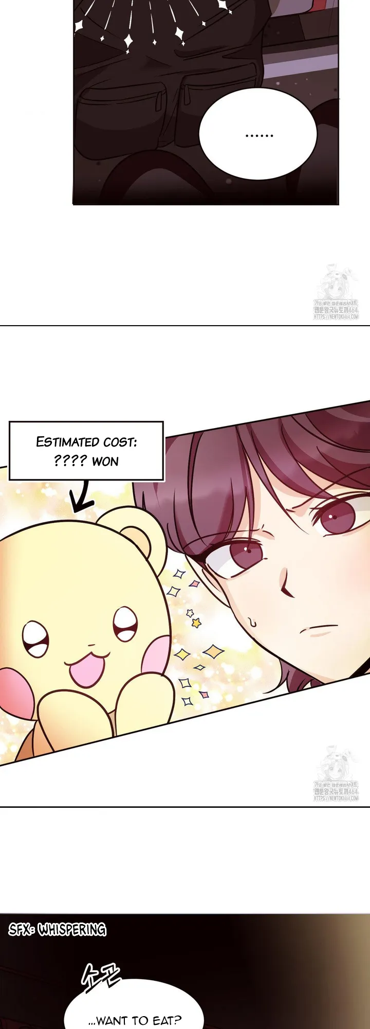 Involuntary Romance - Chapter 8 Page 20
