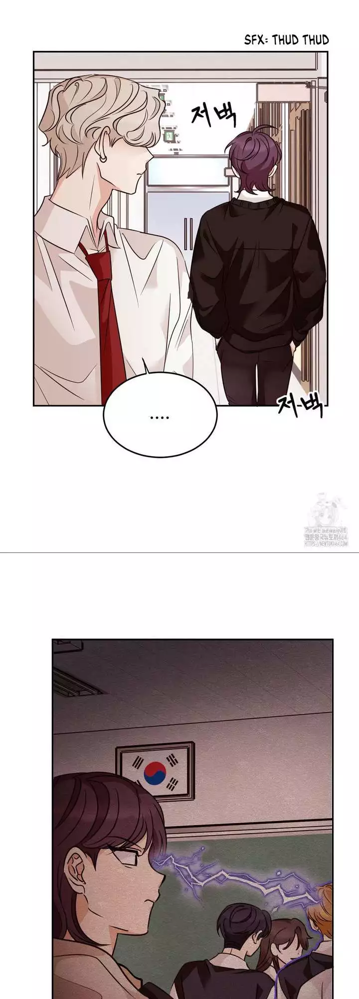 Involuntary Romance - Chapter 9 Page 40