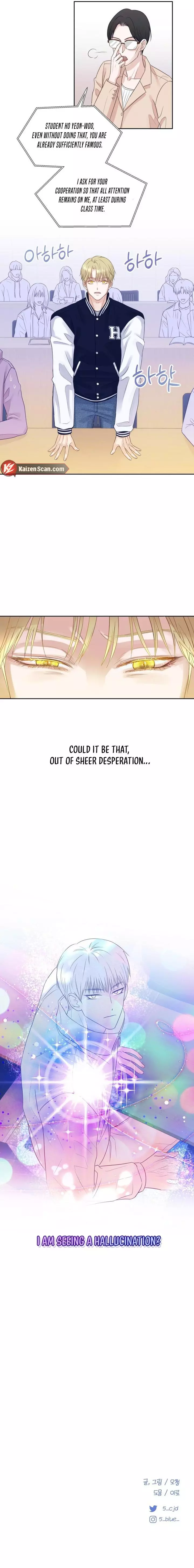 Seduce Me With All Your Might - Chapter 2 Page 9
