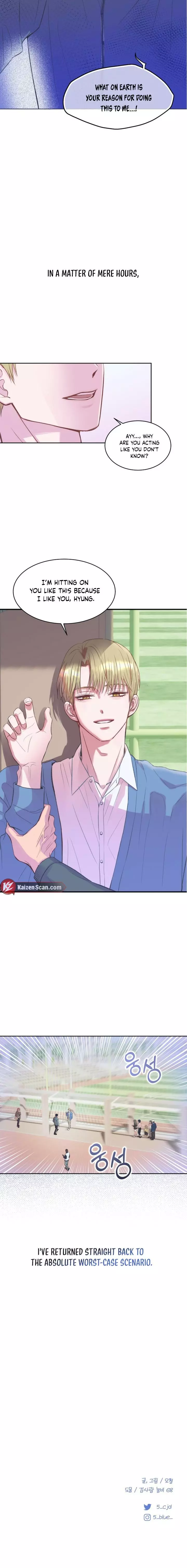 Seduce Me With All Your Might - Chapter 5 Page 8