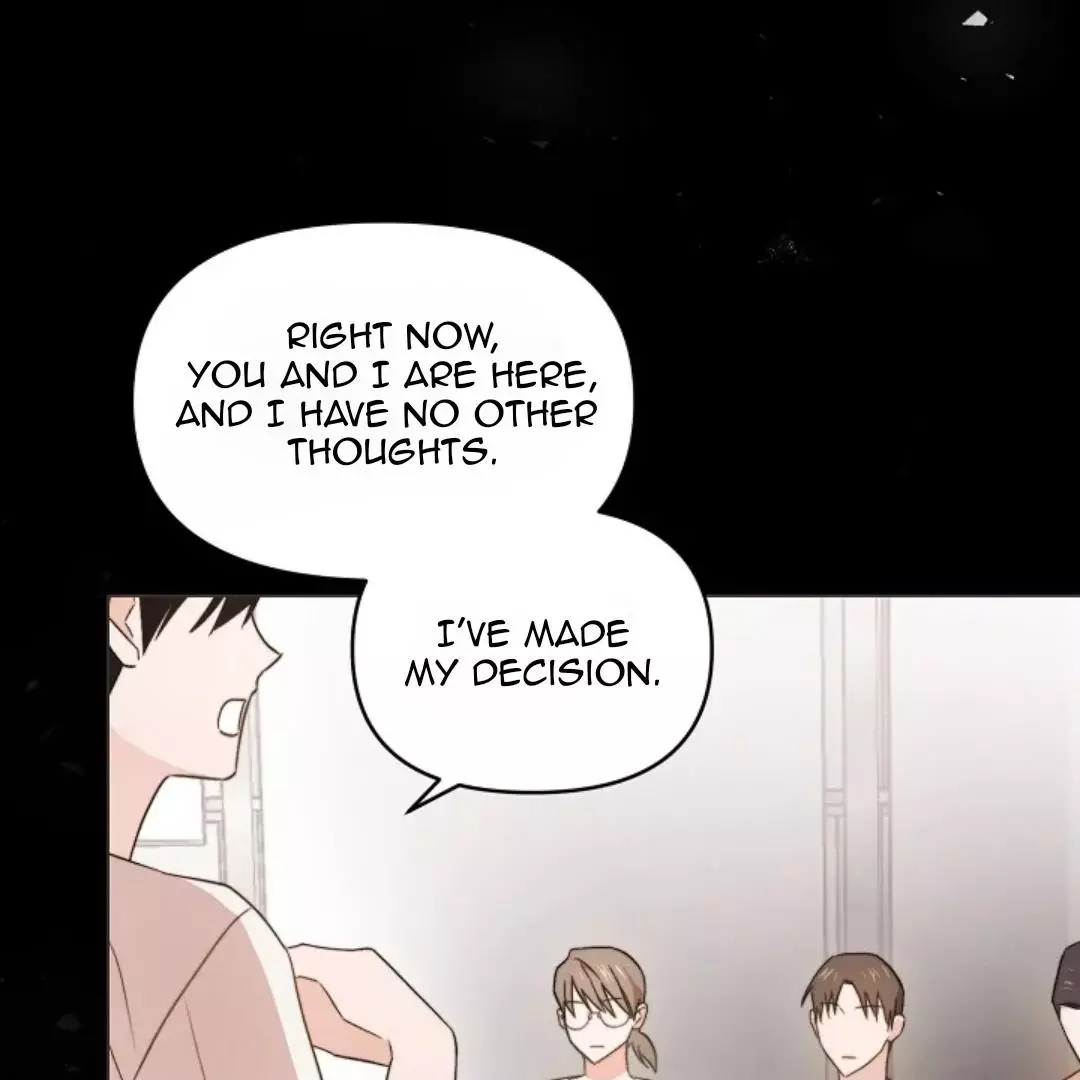 Masquerade - Chapter 1 Page 47