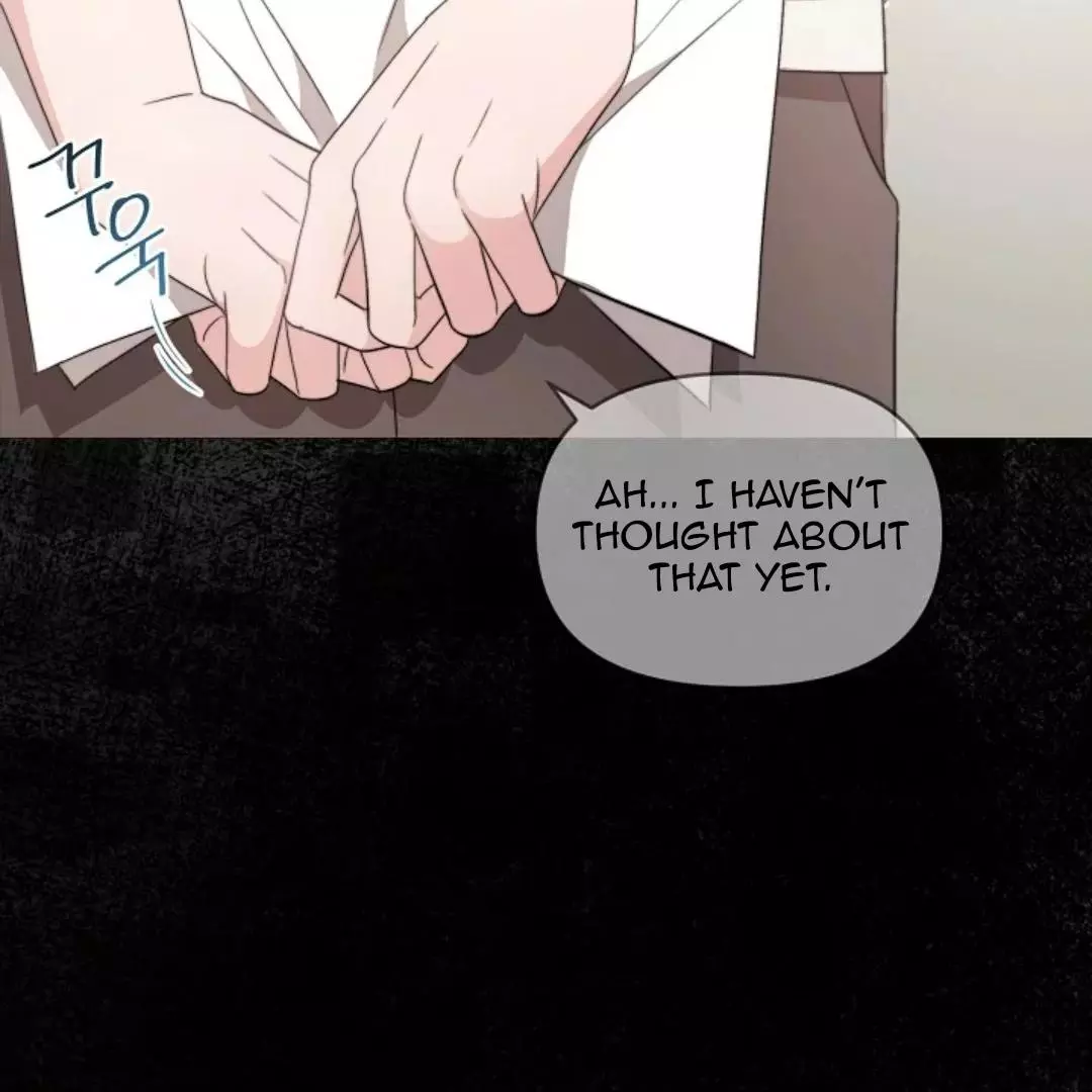 Masquerade - Chapter 1 Page 56