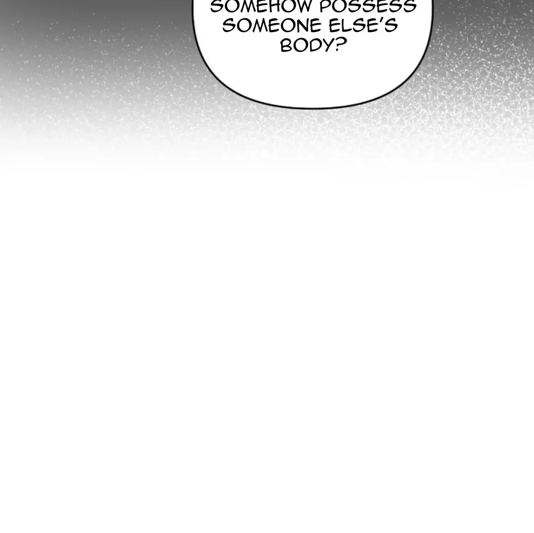 Masquerade - Chapter 1 Page 76