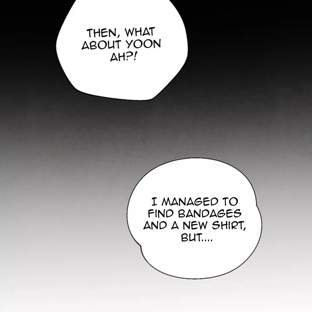 Masquerade - Chapter 1 Page 78