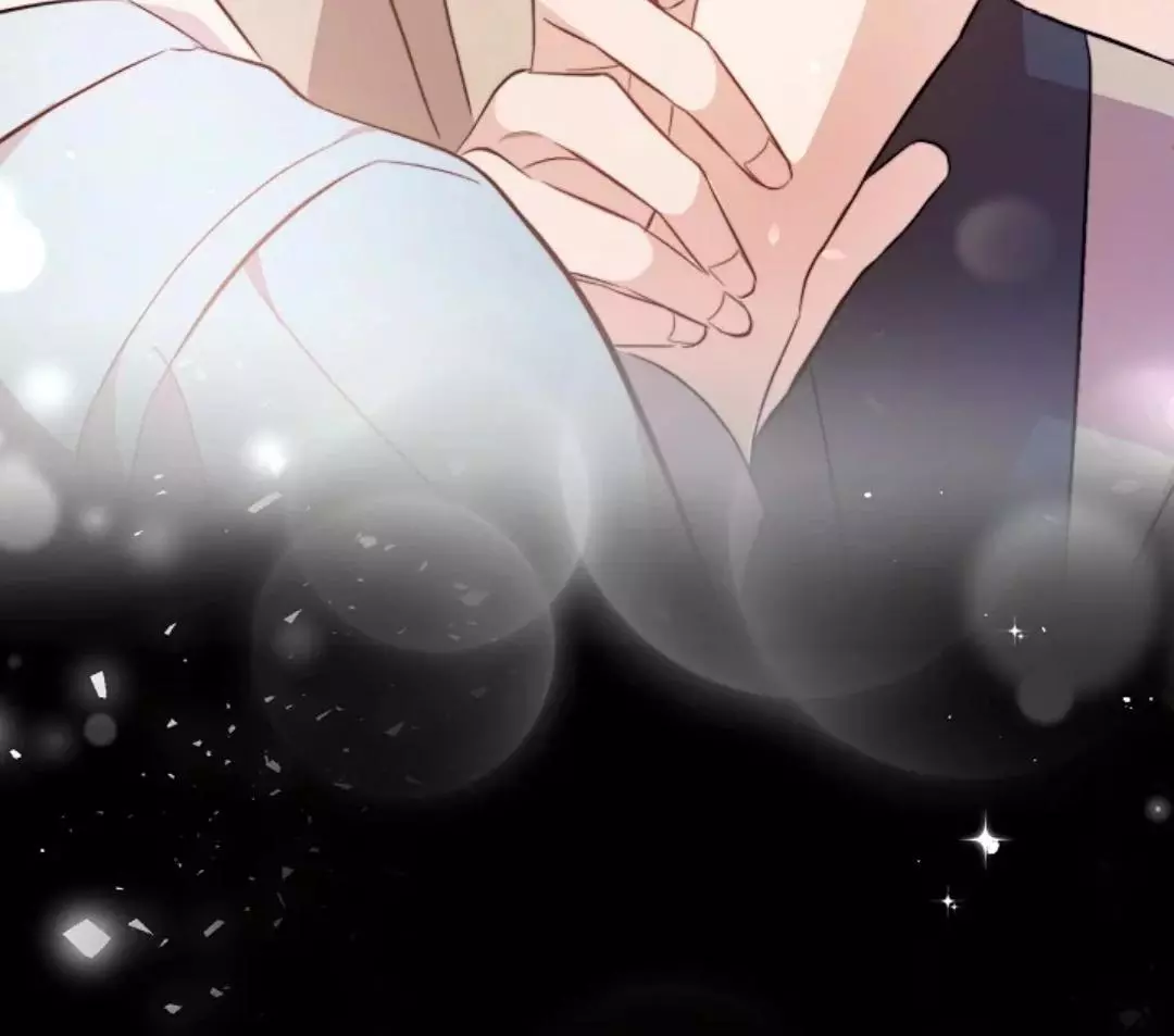 Masquerade - Chapter 1 Page 105