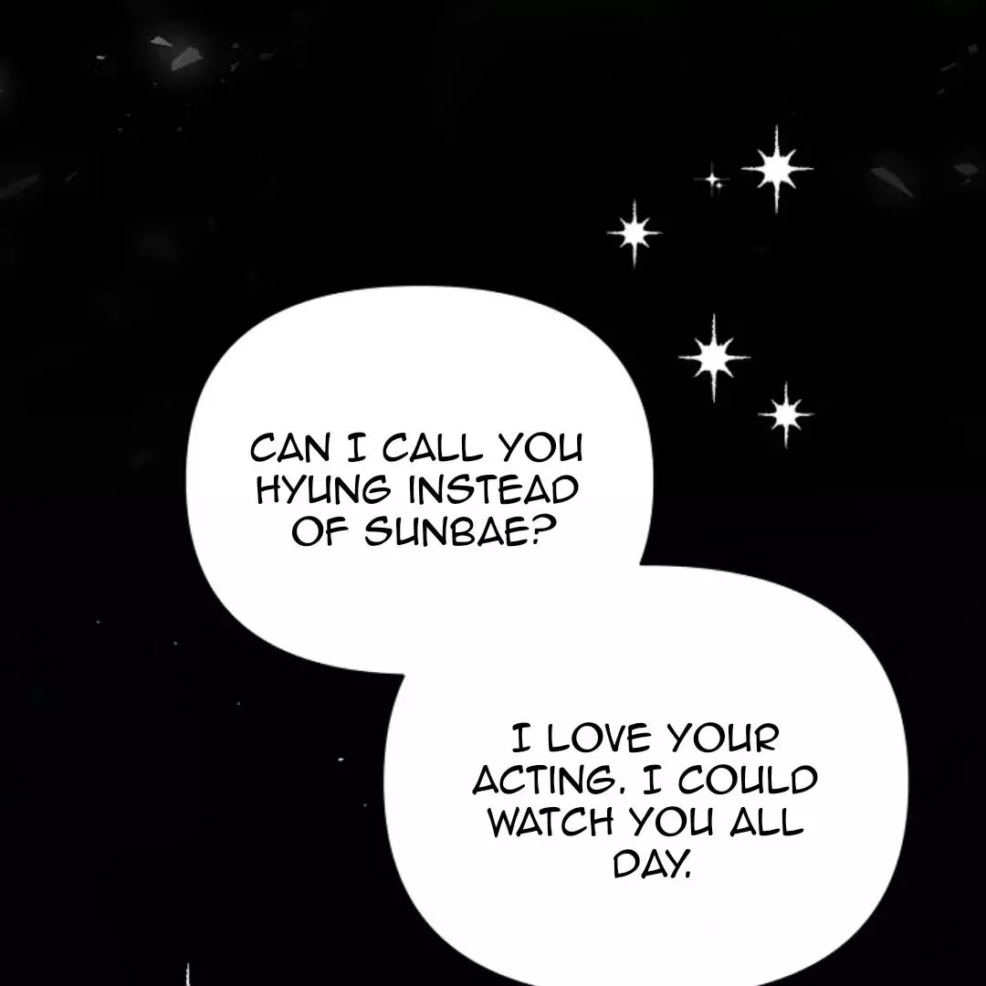 Masquerade - Chapter 1 Page 106