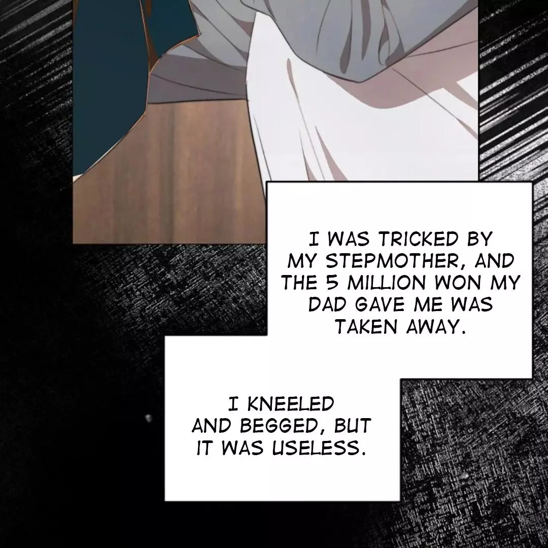 Masquerade - Chapter 2 Page 11