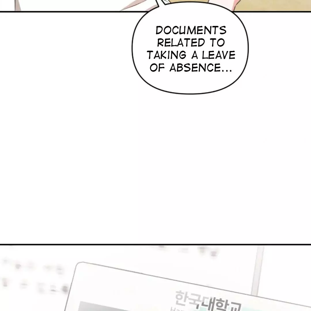 Masquerade - Chapter 2 Page 24