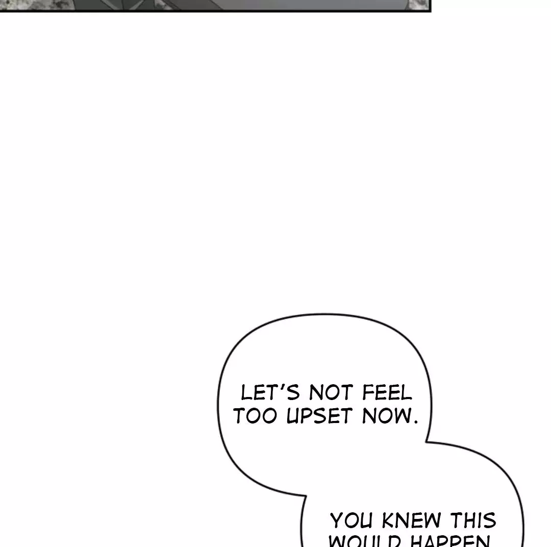 Masquerade - Chapter 2 Page 74