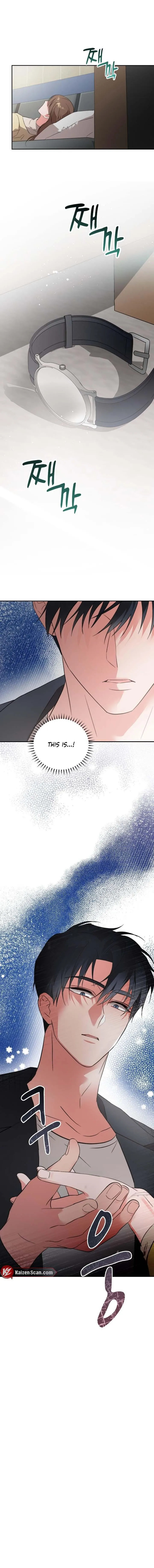 Masquerade - Chapter 20 Page 8