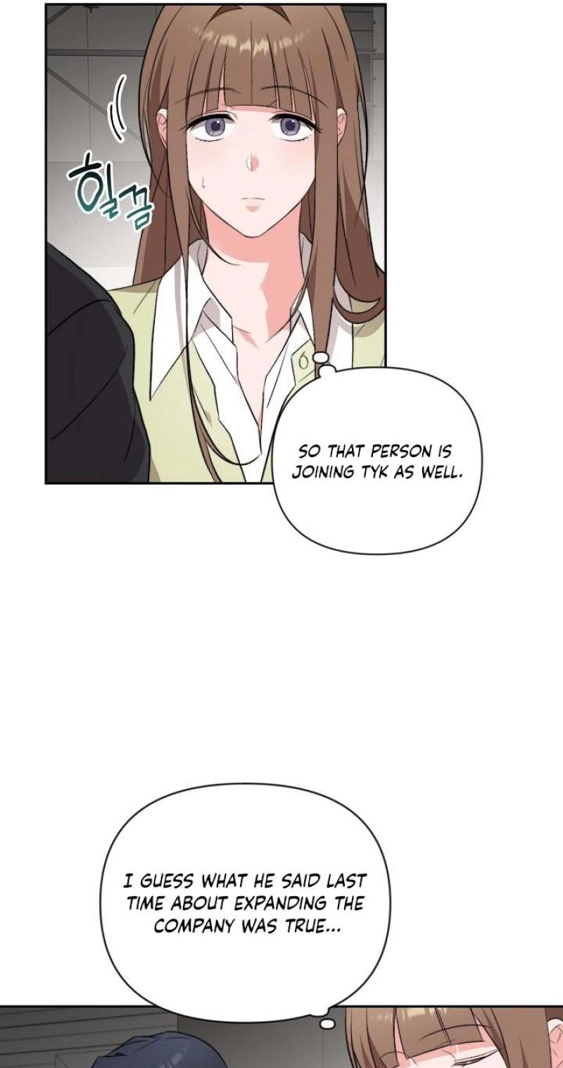 Masquerade - Chapter 22 Page 45