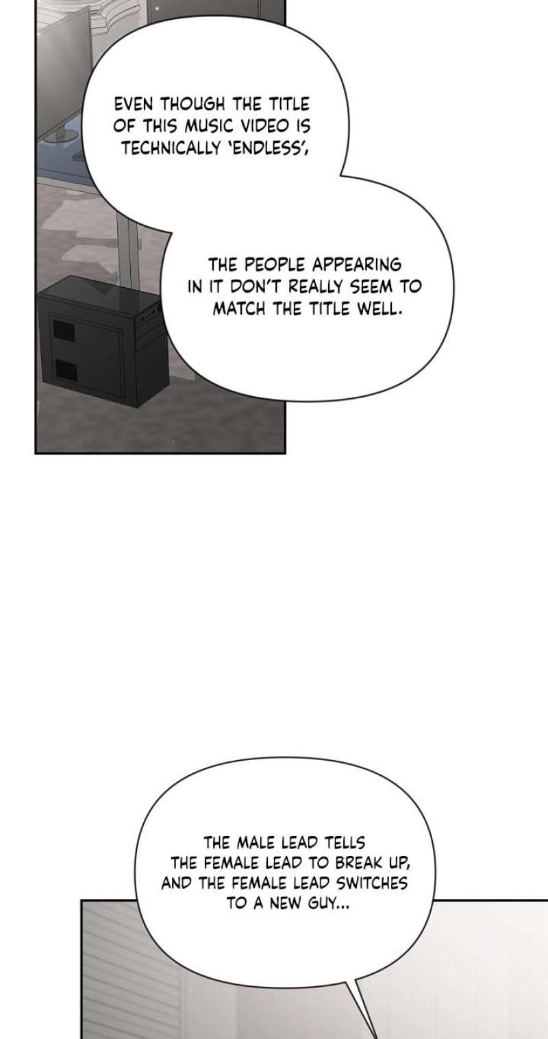 Masquerade - Chapter 22 Page 47