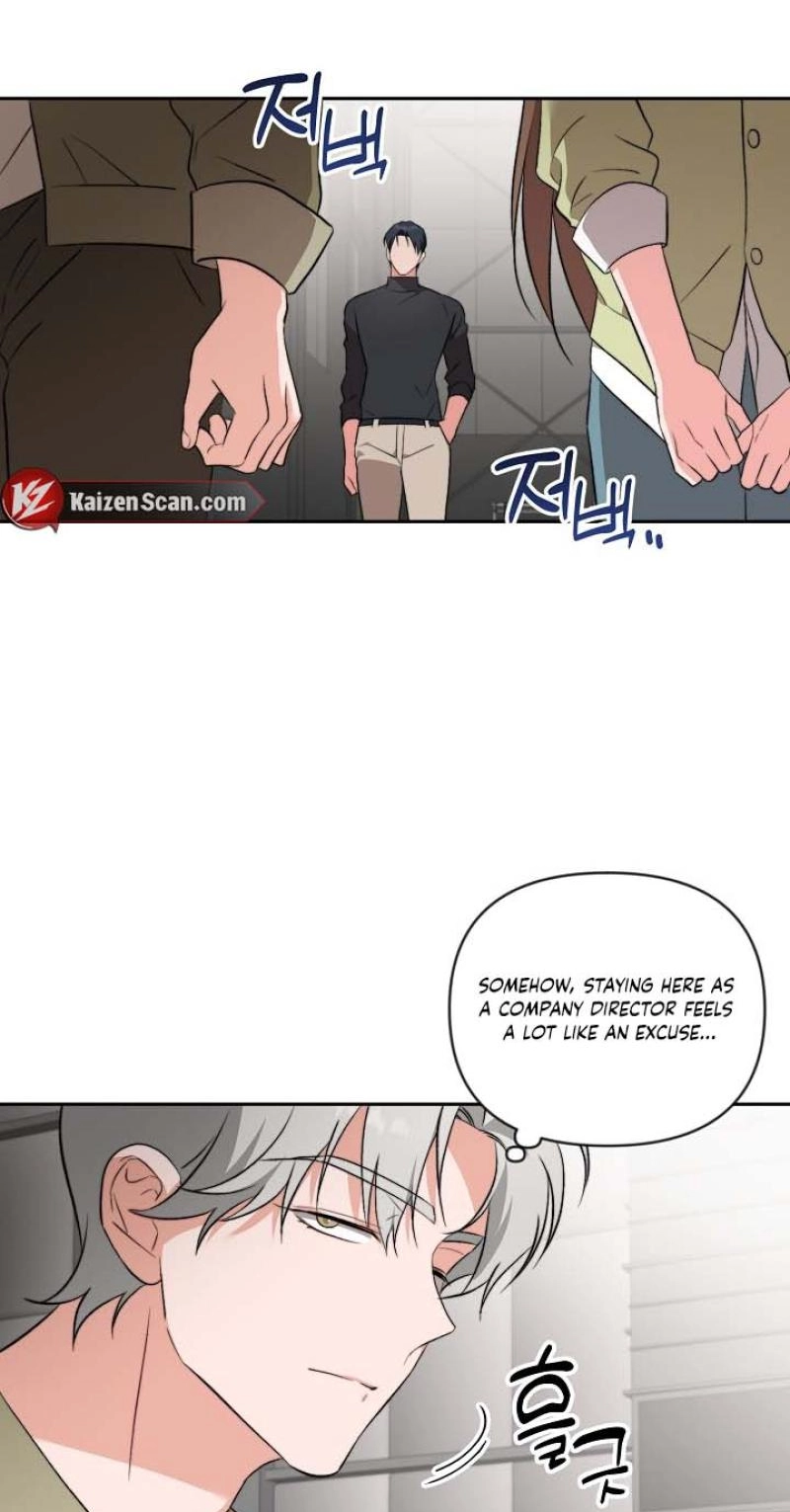 Masquerade - Chapter 22 Page 57
