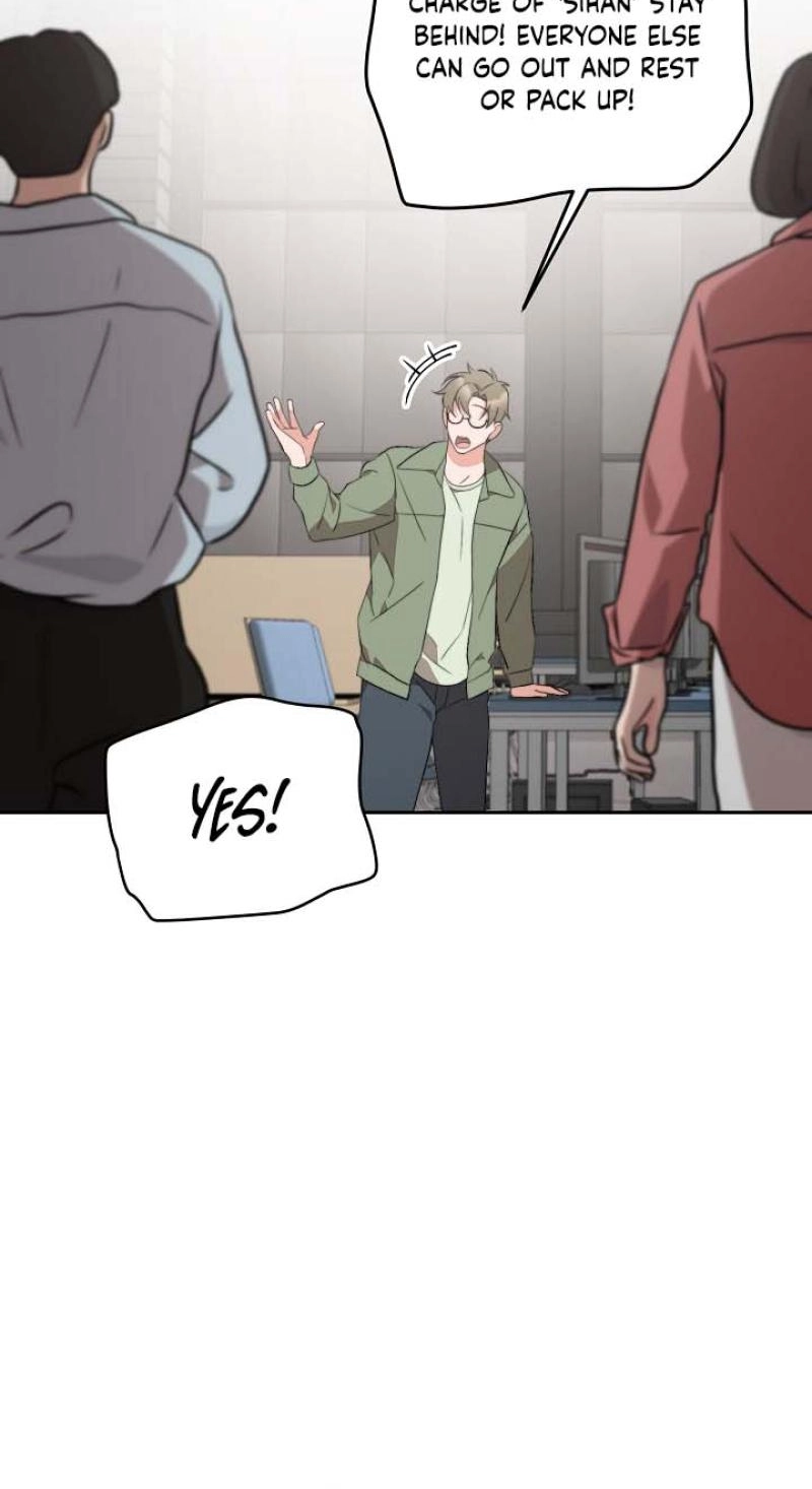 Masquerade - Chapter 23 Page 12