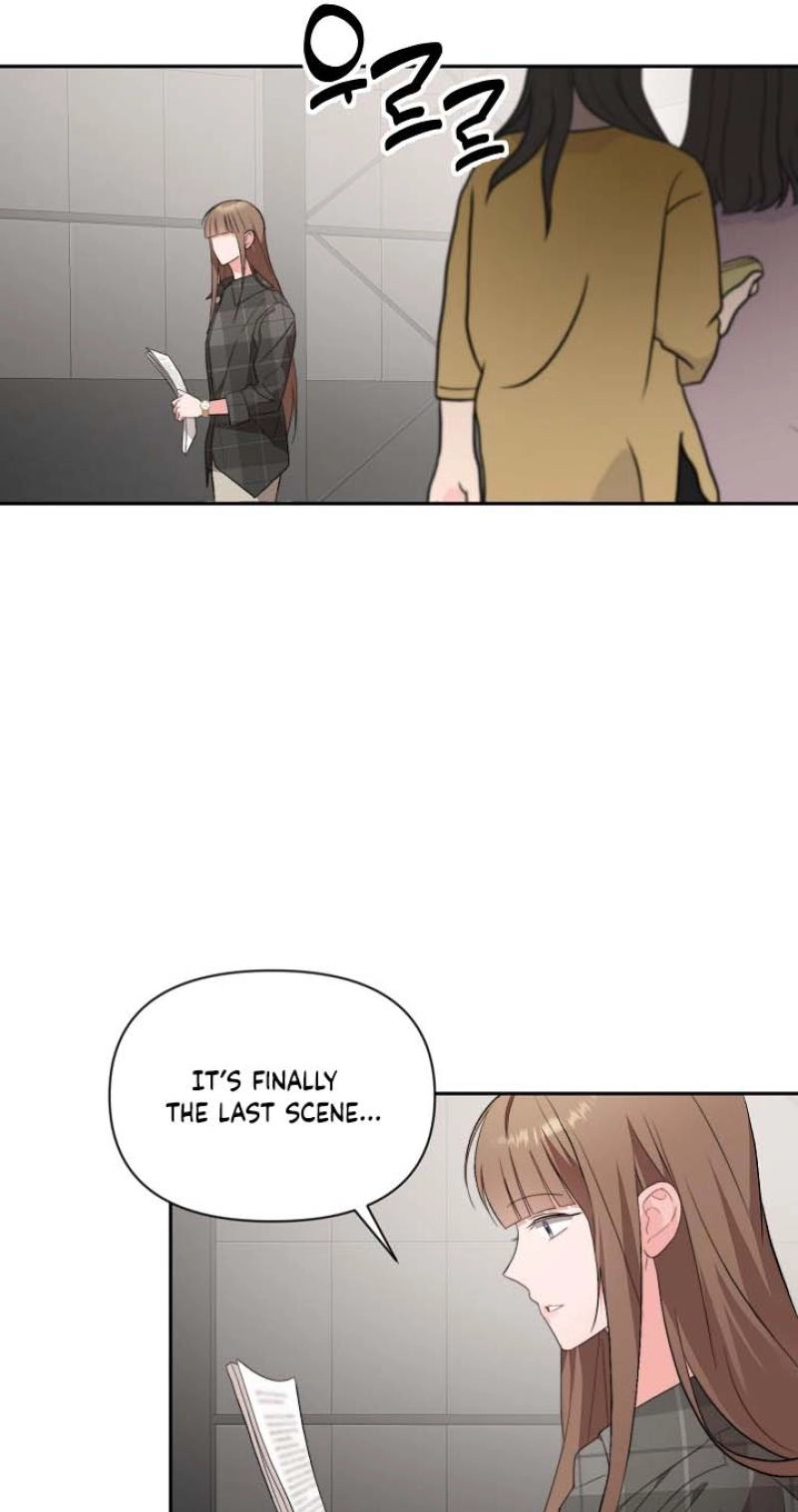Masquerade - Chapter 23 Page 13