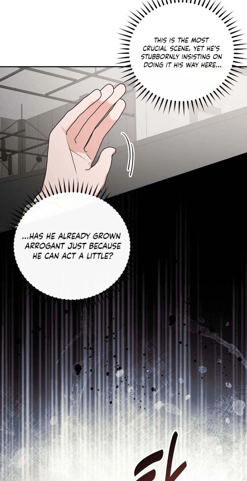 Masquerade - Chapter 23 Page 32