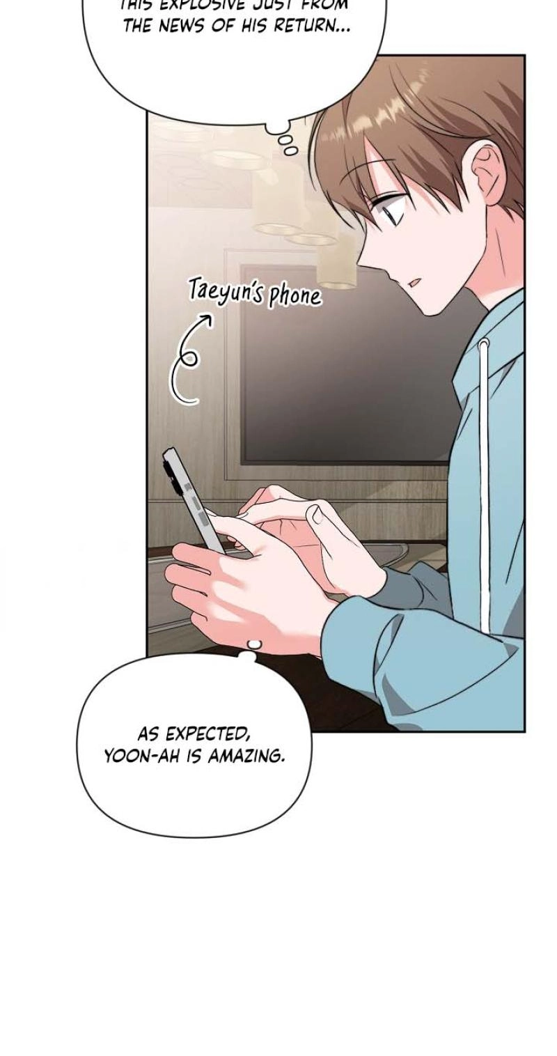 Masquerade - Chapter 23 Page 61