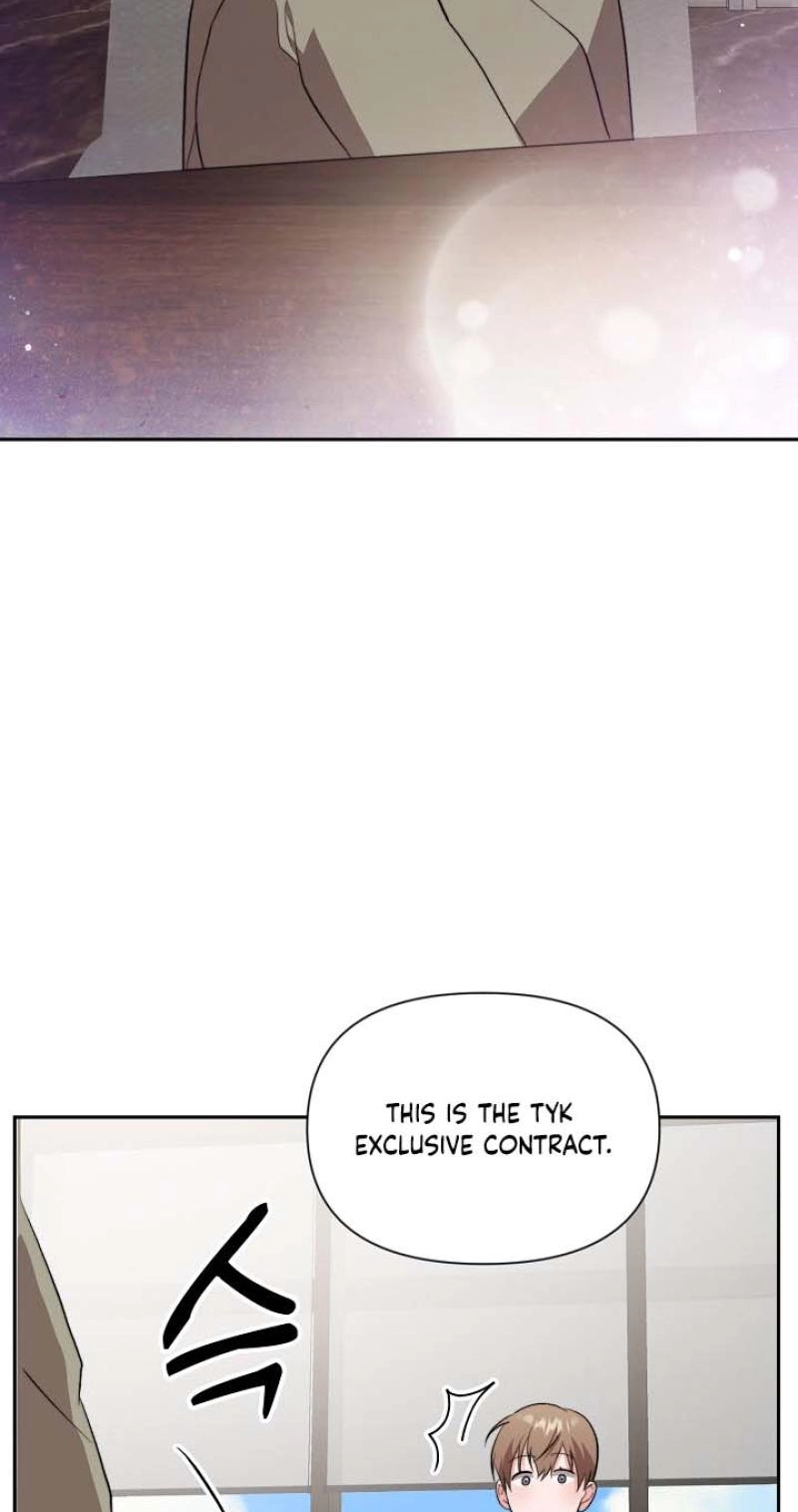 Masquerade - Chapter 23 Page 64