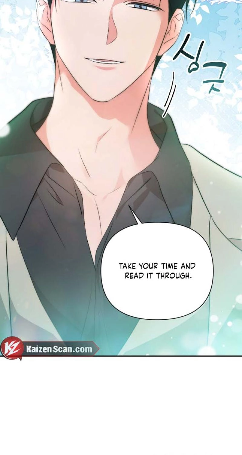 Masquerade - Chapter 23 Page 66
