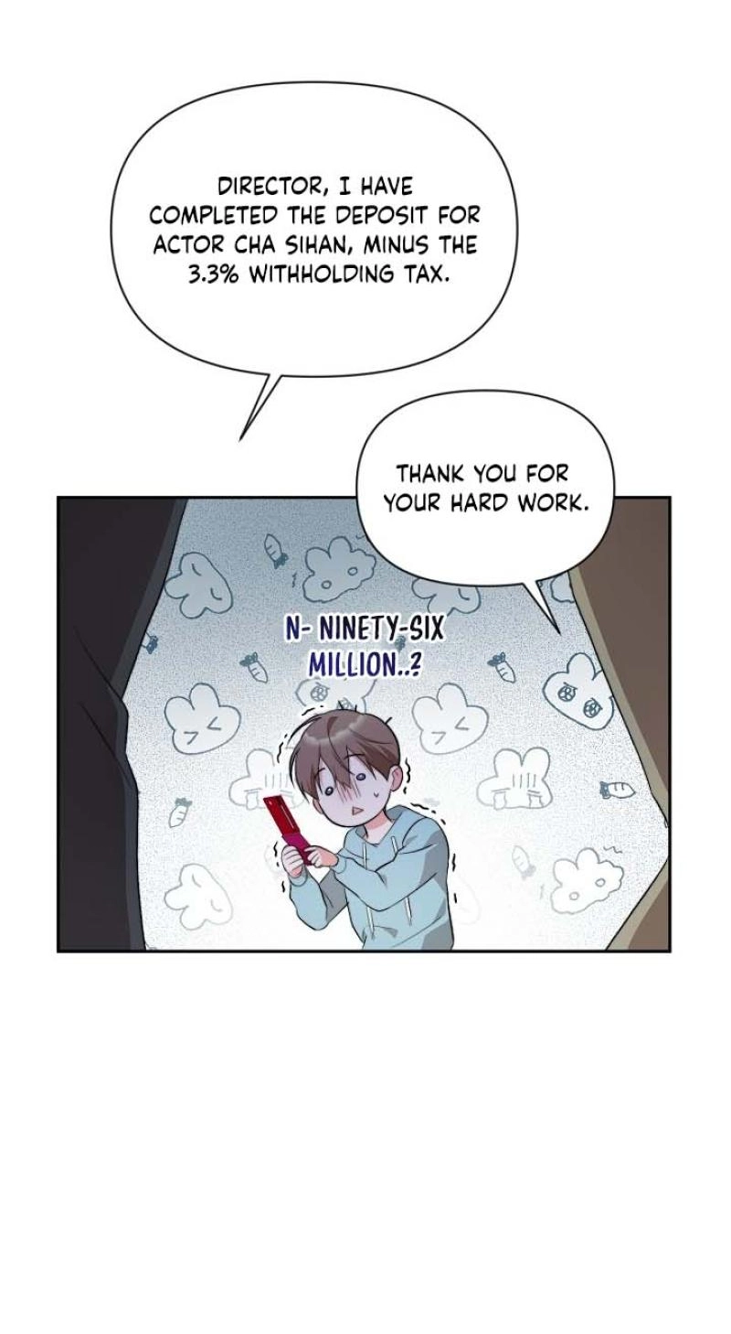 Masquerade - Chapter 24 Page 25