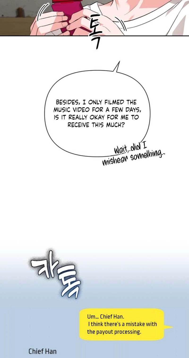 Masquerade - Chapter 24 Page 44