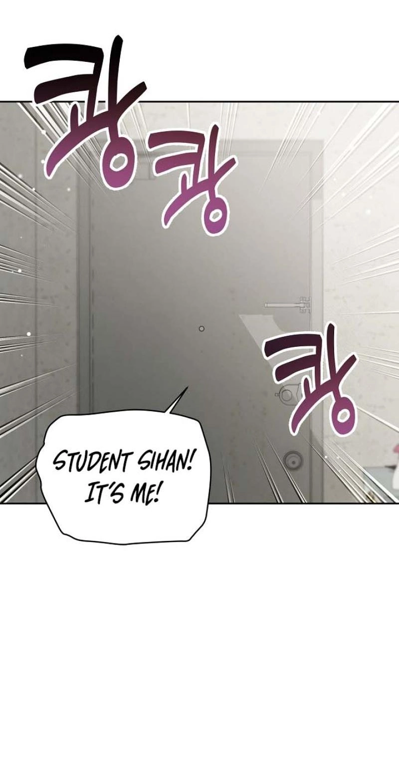 Masquerade - Chapter 24 Page 59