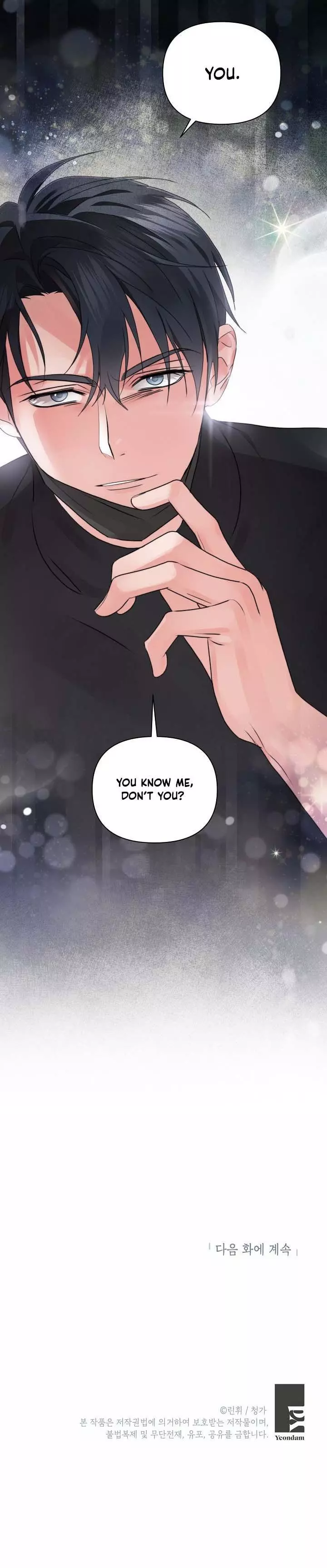 Masquerade - Chapter 9 Page 8
