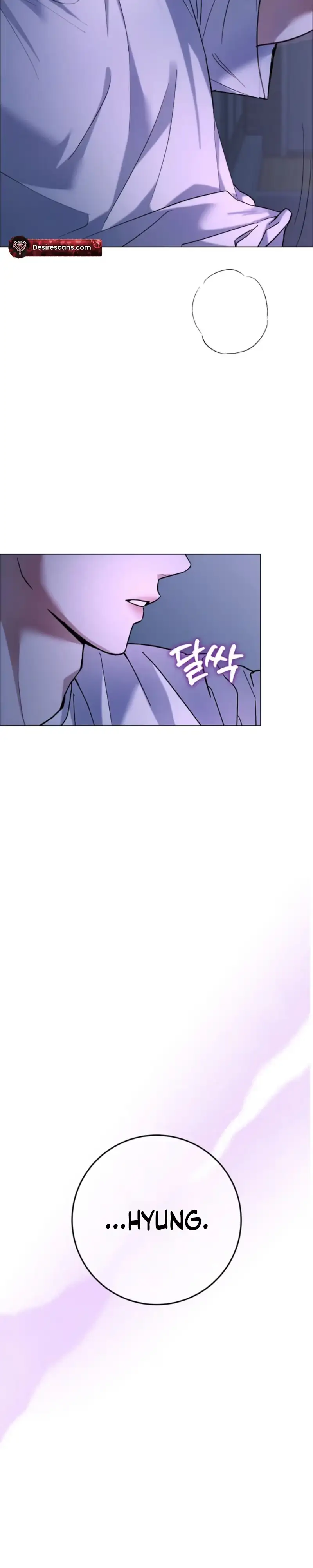Unrequited Love Mentoring - Chapter 1 Page 9