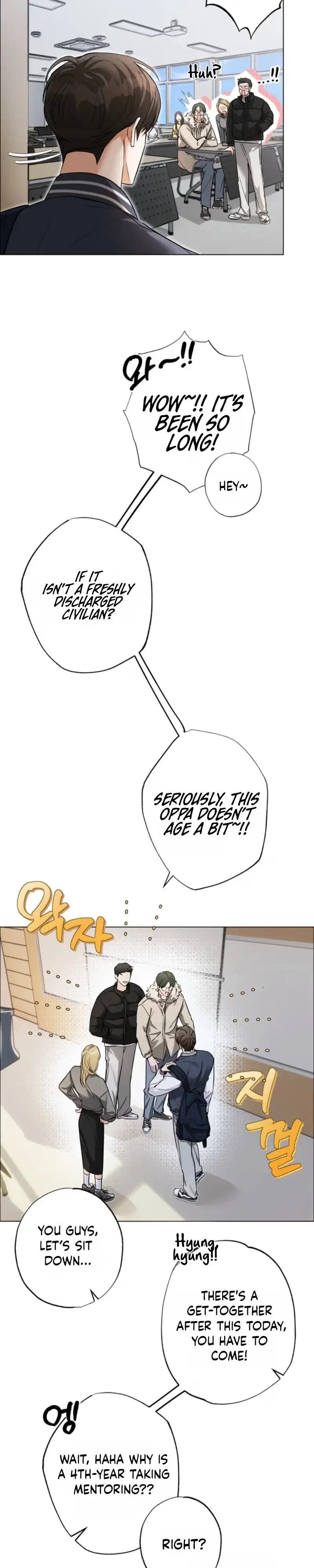 Unrequited Love Mentoring - Chapter 1 Page 20