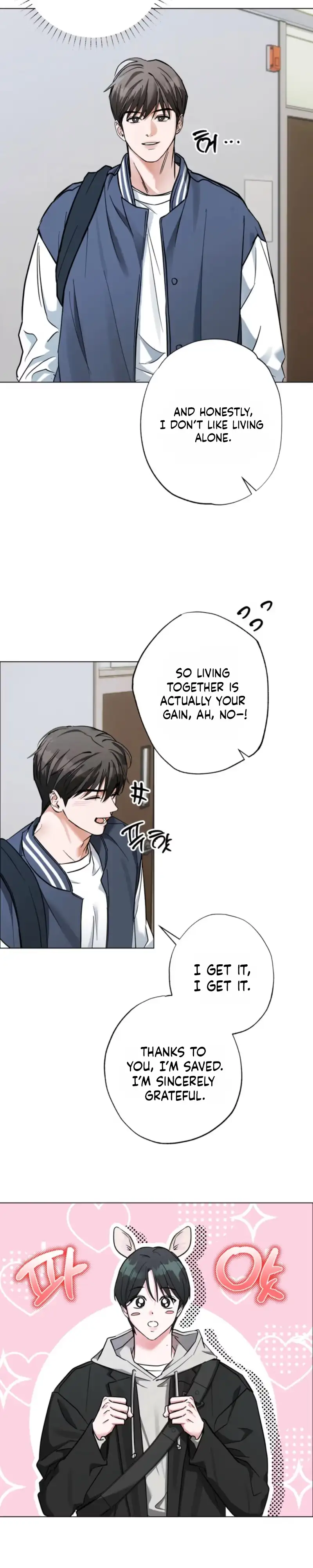 Unrequited Love Mentoring - Chapter 2 Page 10