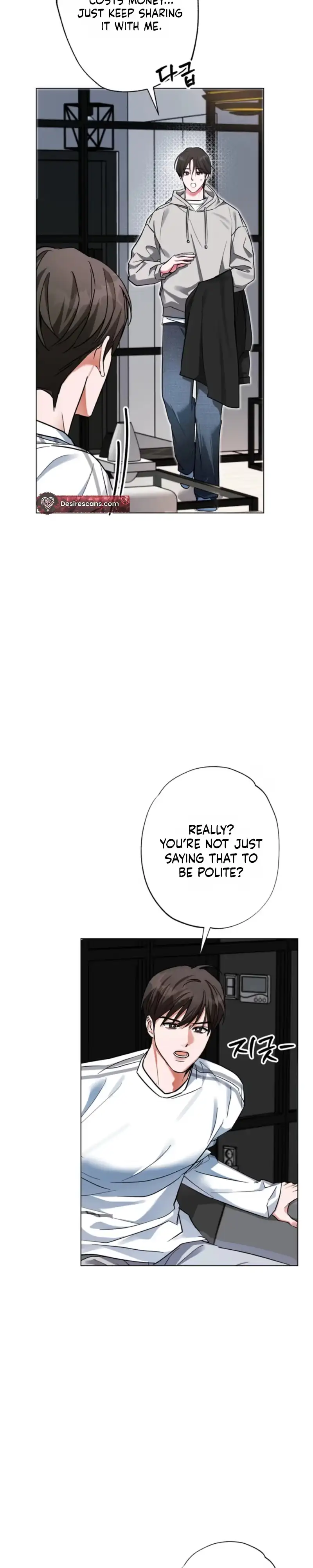 Unrequited Love Mentoring - Chapter 2 Page 21