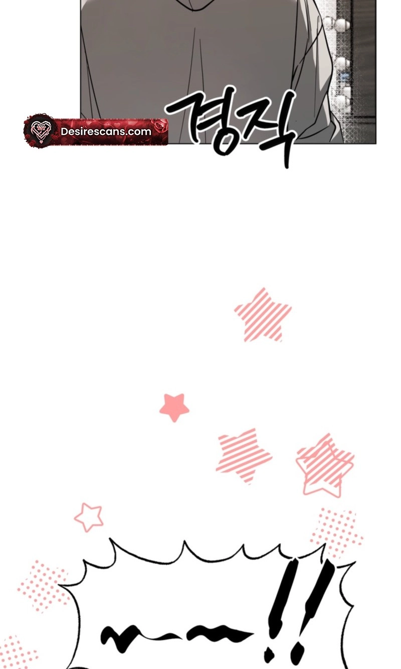 Unrequited Love Mentoring - Chapter 3 Page 7